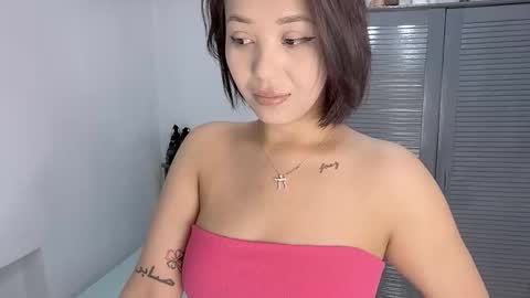 Miko online show from December 5, 2025, 2:14 pm