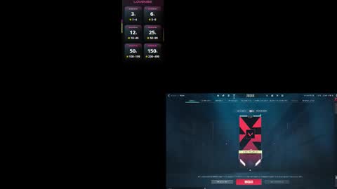 Isabella online show from November 15, 2025, 9:11 pm