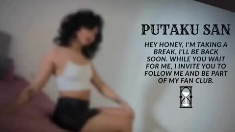 Snapshot of putakusan chatting on February 17, 2026, 4:24 pm Izumi online show from February 17, 2026, 4:24 pm