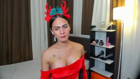 Queen Dyosa online show from December 15, 2025, 9:02 am