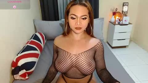 DANA online show from December 17, 2024, 2:33 am