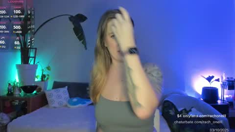 Snapshot of rach_oneill chatting on March 11, 2025, 12:33 am Rach ONeill online show from March 11, 2025, 12:33 am