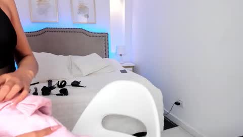 Snapshot of rachel_es chatting on March 1, 2026, 5:53 am RACHEL ES online show from March 1, 2026, 5:53 am