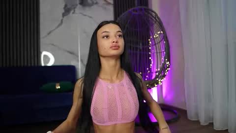 Ann online show from November 17, 2025, 5:13 am