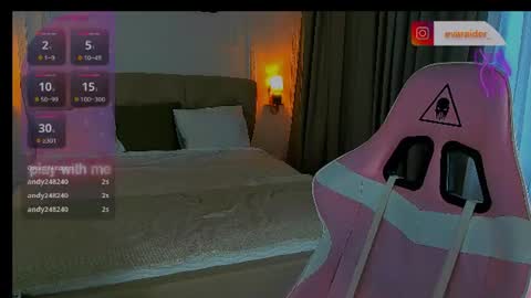 Eva online show from July 4, 2026, 4:29 am