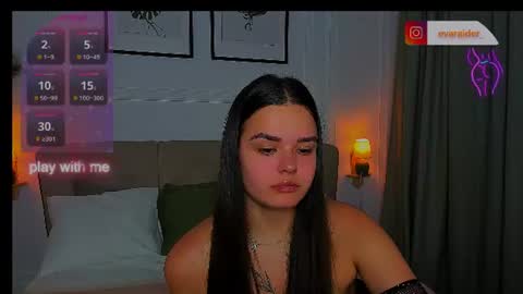 Eva online show from July 6, 2026, 3:03 am