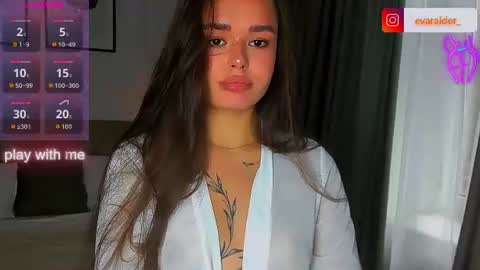 Eva online show from July 14, 2026, 5:12 am