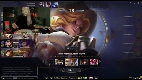 Snapshot of raiingurl chatting on December 26, 2024, 4:47 pm Kate online show from December 26, 2024, 4:47 pm