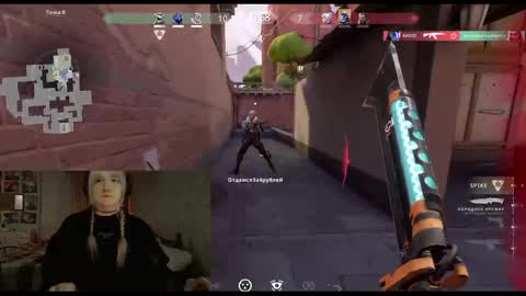 Snapshot of raiingurl chatting on January 7, 2025, 12:24 am Kate online show from January 7, 2025, 12:24 am