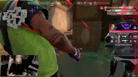 Snapshot of raiingurl chatting on October 4, 2025, 9:07 am Kate online show from October 4, 2025, 9:07 am