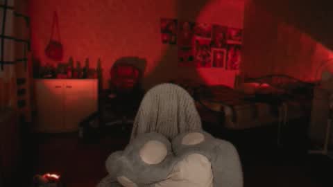 Snapshot of raiingurl chatting on January 9, 2026, 3:31 am Kate online show from January 9, 2026, 3:31 am