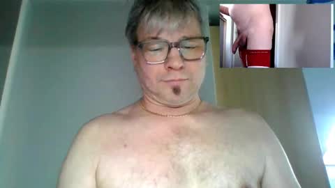 Rainer online show from December 27, 2024, 2:22 pm