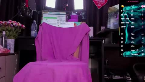 Laura online show from October 19, 2025, 2:34 am