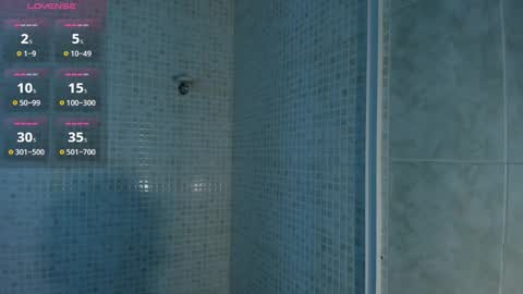 Ramona online show from December 1, 2025, 2:05 am