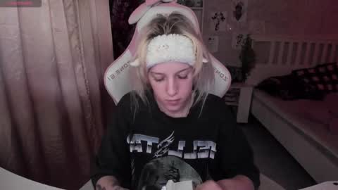 Rapunzel online show from November 11, 2025, 1:22 pm