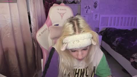 Rapunzel online show from January 14, 2026, 1:28 pm