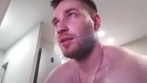 Snapshot of rascoll chatting on February 9, 2026, 12:14 am rascoll online show from February 9, 2026, 12:14 am