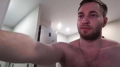 Snapshot of rascoll chatting on February 10, 2026, 6:28 am rascoll online show from February 10, 2026, 6:28 am