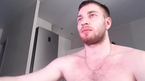 Snapshot of rascoll chatting on February 12, 2026, 8:53 am rascoll online show from February 12, 2026, 8:53 am