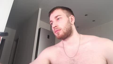 Snapshot of rascoll chatting on March 7, 2026, 7:27 am rascoll online show from March 7, 2026, 7:27 am