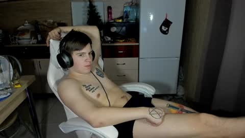 Ray online show from December 24, 2024, 2:43 am