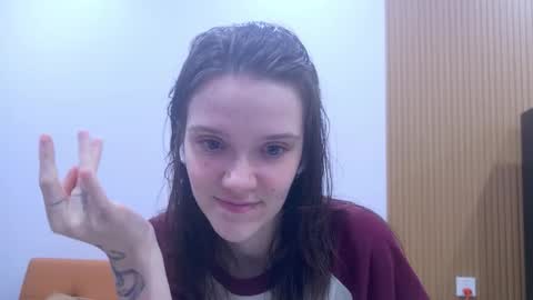 Snapshot of ray_lol chatting on December 3, 2025, 12:29 am Ray-Ray online show from December 3, 2025, 12:29 am