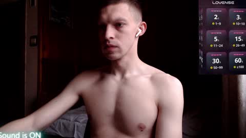 Ray online show from December 25, 2024, 7:46 am