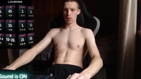 Ray online show from November 30, 2025, 12:42 pm