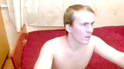 Snapshot of ready2serve_obey chatting on December 25, 2024, 4:11 pm Jack online show from December 25, 2024, 4:11 pm