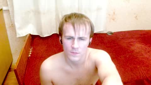 Snapshot of ready2serve_obey chatting on January 4, 2025, 12:27 am Jack online show from January 4, 2025, 12:27 am