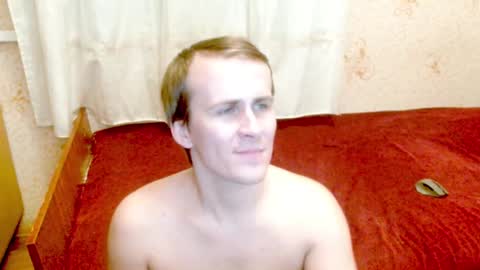 Snapshot of ready2serve_obey chatting on January 12, 2025, 3:25 pm Jack online show from January 12, 2025, 3:25 pm