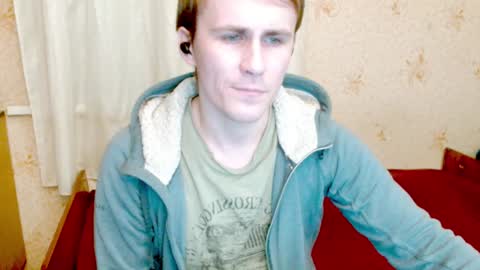 Snapshot of ready2serve_obey chatting on January 13, 2025, 12:19 am Jack online show from January 13, 2025, 12:19 am