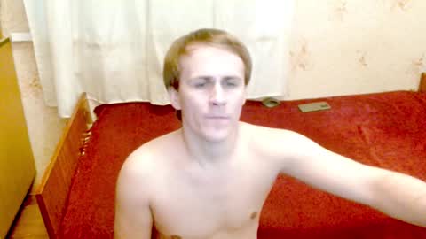 Snapshot of ready2serve_obey chatting on January 14, 2025, 1:28 pm Jack online show from January 14, 2025, 1:28 pm