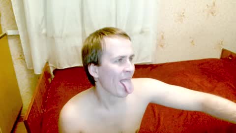 Snapshot of ready2serve_obey chatting on January 15, 2025, 4:47 am Jack online show from January 15, 2025, 4:47 am