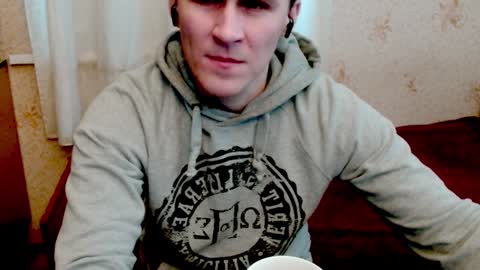 Snapshot of ready2serve_obey chatting on January 19, 2025, 7:46 am Jack online show from January 19, 2025, 7:46 am