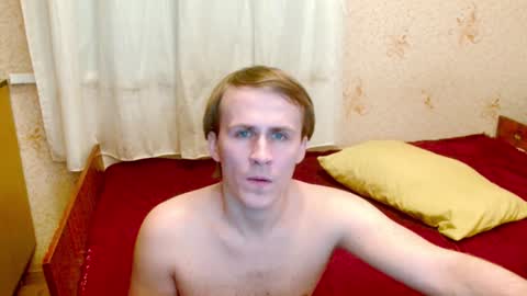 Snapshot of ready2serve_obey chatting on February 1, 2025, 5:16 pm Jack online show from February 1, 2025, 5:16 pm