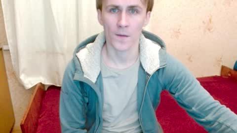 Snapshot of ready2serve_obey chatting on February 5, 2025, 7:31 pm Jack online show from February 5, 2025, 7:31 pm