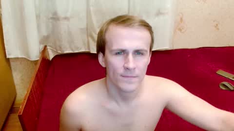 Snapshot of ready2serve_obey chatting on February 10, 2025, 11:13 pm Jack online show from February 10, 2025, 11:13 pm