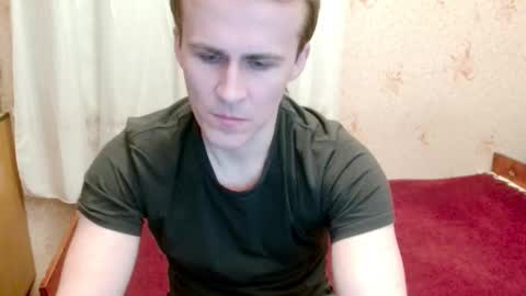 Snapshot of ready2serve_obey chatting on February 11, 2025, 8:20 pm Jack online show from February 11, 2025, 8:20 pm