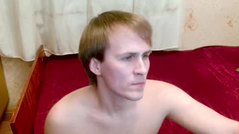 Snapshot of ready2serve_obey chatting on February 11, 2025, 11:22 pm Jack online show from February 11, 2025, 11:22 pm