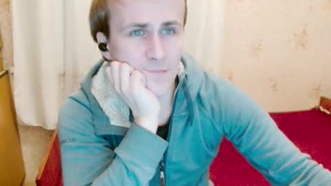 Snapshot of ready2serve_obey chatting on February 12, 2025, 9:11 pm Jack online show from February 12, 2025, 9:11 pm