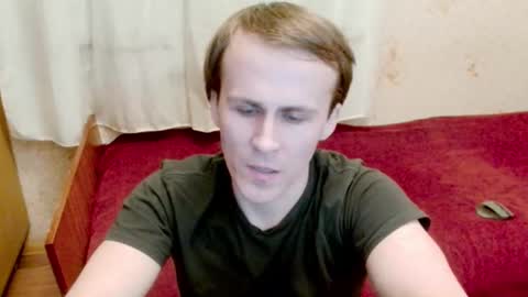 Snapshot of ready2serve_obey chatting on February 13, 2025, 12:24 am Jack online show from February 13, 2025, 12:24 am