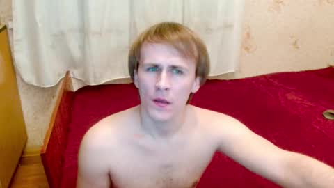 Snapshot of ready2serve_obey chatting on March 1, 2025, 4:22 pm Jack online show from March 1, 2025, 4:22 pm