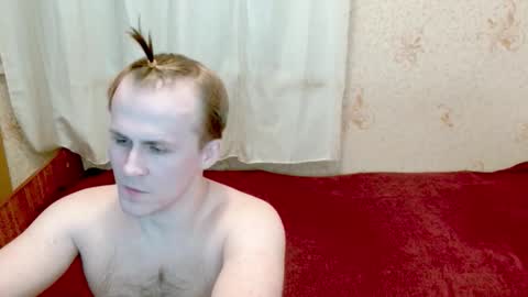 Snapshot of ready2serve_obey chatting on December 13, 2025, 10:48 pm Jack online show from December 13, 2025, 10:48 pm