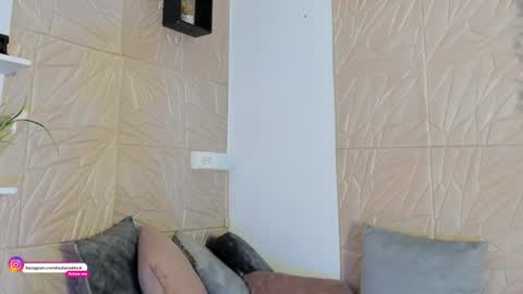 Snapshot of rebecablack_ chatting on April 25, 2026, 1:41 pm Rebeca Black online show from April 25, 2026, 1:41 pm