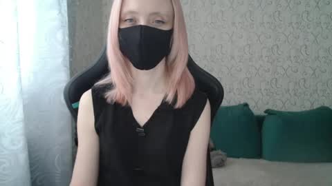 Snapshot of rebesaolset chatting on December 16, 2024, 11:01 am RebesaOlset online show from December 16, 2024, 11:01 am