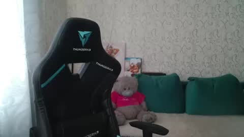 Snapshot of rebesaolset chatting on January 26, 2025, 10:34 am RebesaOlset online show from January 26, 2025, 10:34 am