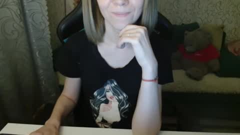 Snapshot of rebesaolset chatting on September 29, 2025, 4:23 pm RebesaOlset online show from September 29, 2025, 4:23 pm