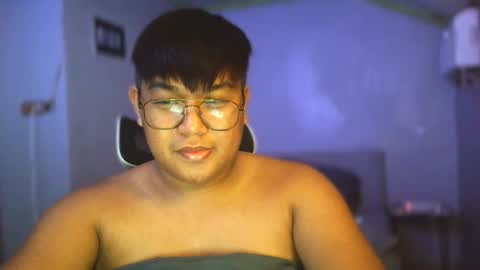 Red Libra online show from November 18, 2025, 6:45 pm