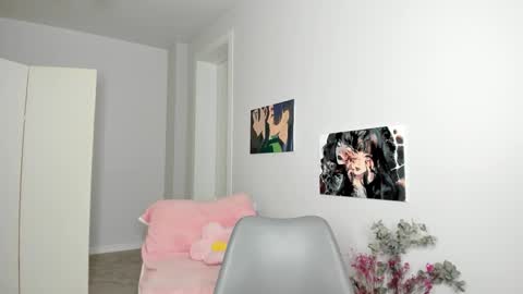 Neta online show from November 5, 2025, 2:00 am